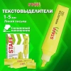 Текстовыделитель STAFF "EVERYDAY HL-720", ЖЕЛТЫЙ, линия 1-5 мм, скошенный наконечник, 152553 - МСК «Форвард»