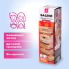 abd9050ade74dc28f4469a245a84d53b_x