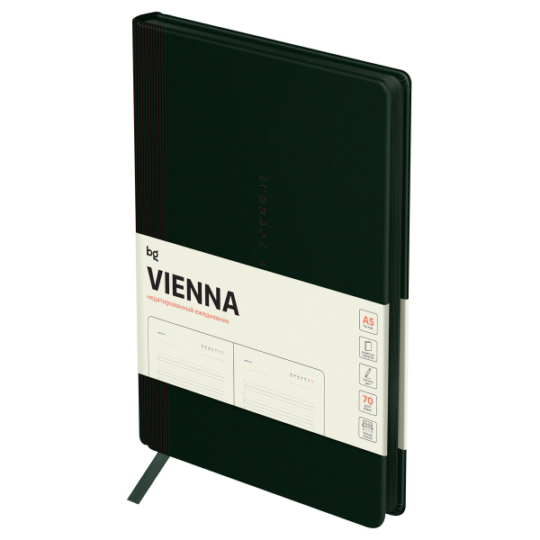 Ежедневник недатированный, А5, 136л., мягкий переплет, кожзам, BG "Vienna. Dark green", темно-зеленый, цветной срез DuA5_61262 369895 - МСК «Форвард»