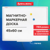 eab757e33cda285f39d915abaf7f7381_x