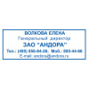 6d6a0d8c46d7c8ff7f7c27078c433ad1_x