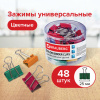04c43ea0c8b72c88785978ffe60fd807_x