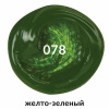 770da5c0f718516ad61eb7b2cf14db80_x