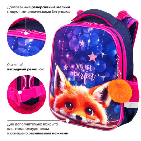 Ранец BRAUBERG PREMIUM, 2 отделения, с брелоком, "Cute fox", LED-ЛАМПОЧКИ, 38х29х16 см, 272019 - МСК «Форвард»