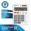 Изображение загружено обработкой