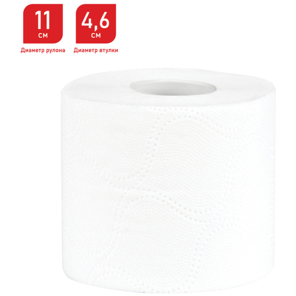 Бумага туалетная OfficeClean, 2-слойная, 8шт., 28,5м/рул., тиснение, белая 325789 - МСК «Форвард»