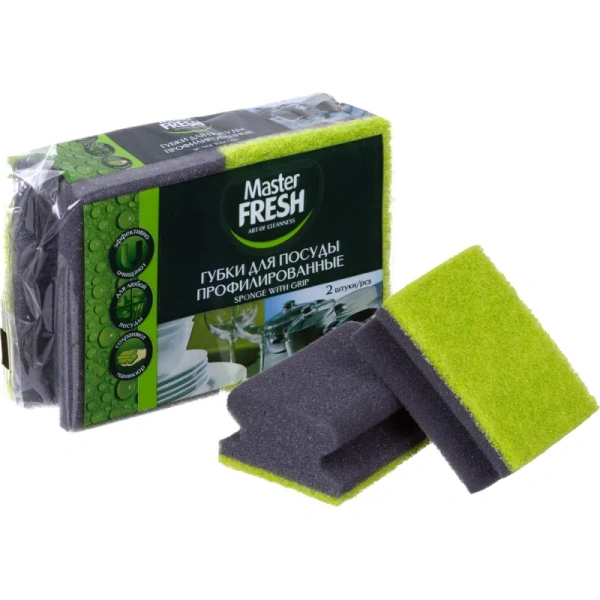 Губка для посуды Master FRESH Black 9.6x7см КОМПЛЕКТ 2шт поролон с абразивным слоем 1176982 - МСК «Форвард»