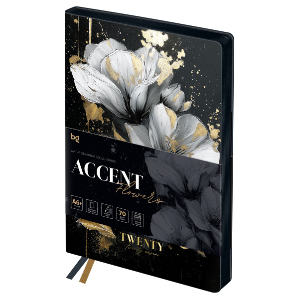 Ежедневник датированный 2027г., А6+, 176л., мягкий переплет, кожзам, BG "Accent", цветы, фольгированный срез DdА6+_68174 390415 - МСК «Форвард»