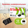 a4e1e05796c1760aafa17f3ba9de16d9_x