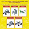 ed7373931de12ee226e753dc11f9b1f3_x