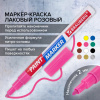 06279164cdbde86a513acbb29f6ed771_x