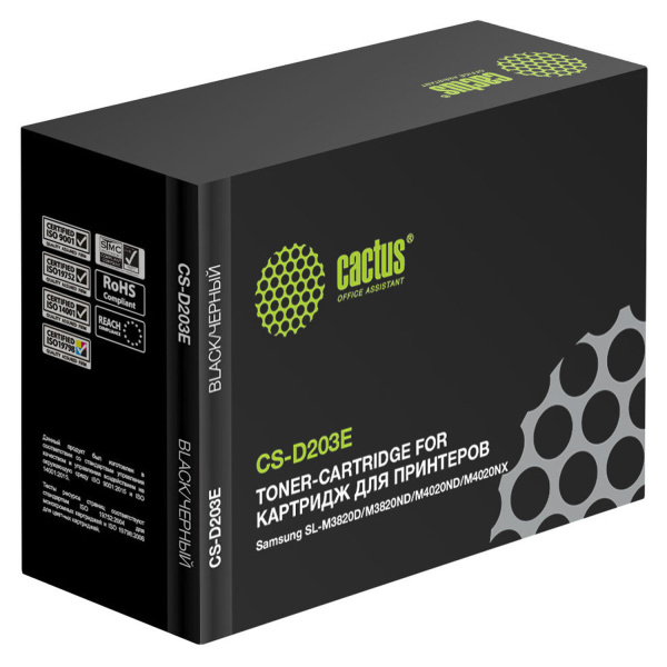 Картридж лазерный CACTUS (CS-D203E) для SAMSUNG ProXpress M3820/4020/3870/4070, ресурс 10000 стр 362621