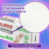 18f18c8ca5ff623137f796dc93e6f3bf_x