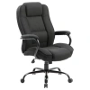 Кресло офисное BRABIX PREMIUM "Heavy Duty HD-002", усиленное, НАГРУЗКА до 200 кг, ткань, 531830 - МСК «Форвард»