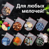 b529478448092ae90e9ad471daba0136_x