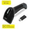 Сканер штрих и QR кода беспроводной (сканирование до 37 см) MERTECH CL-2310 P2D Dongle, 4812 291258 - МСК «Форвард»