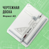 96f50e90046882a4946baa970530234e_x