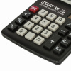 bc30902c220b67f28b30e9e4a74321d8_x