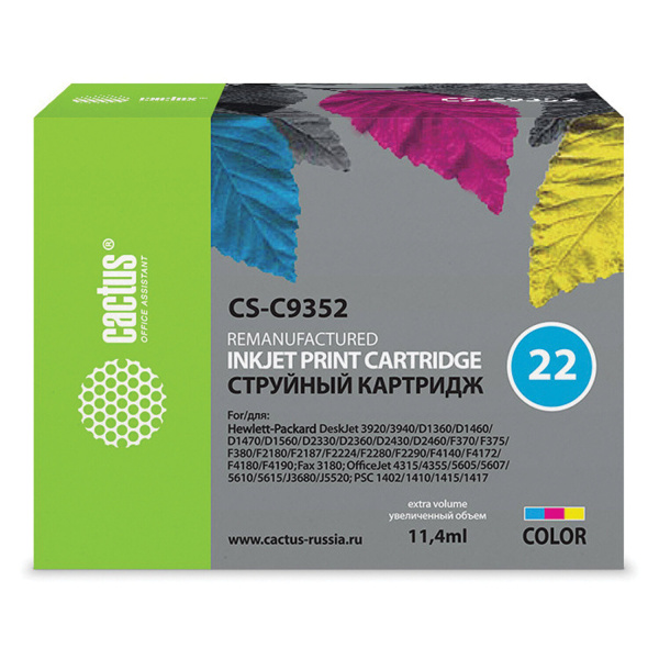 Картридж струйный CACTUS (CS-C9352) для HP Deskjet F2280/Officejet J3680, цветной CS-C9352 361855 ПОД ЗАКАЗ 8 ДНЕЙ