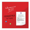 64feca6f0943e1586e950f5c48faba5f_x