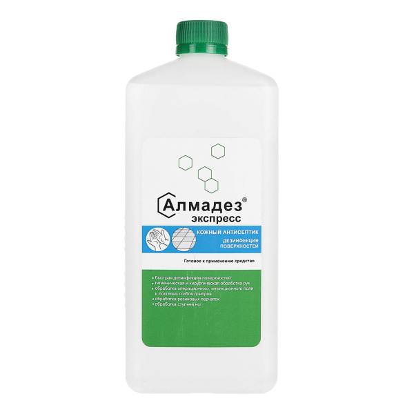 Антисептик для рук/поверхн (спирт 63%) 1л АЛМАДЕЗ-ЭКСПРЕСС, дезинфицир., жидкость, крышка, 606467  ЧЕСТНЫЙ ЗНАК!