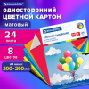 e0ab6b2c5139ff273010a8d1ba493686_x