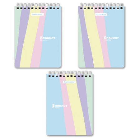 Блокнот МАЛЫЙ ФОРМАТ А6 108х145 мм, 60 л., гребень, картон, клетка, кросс-серия "PASTEL", BRAUBERG, 117033 - МСК «Форвард»
