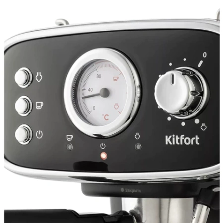 Кофеварка рожковая KITFORT КТ-736, 1100 Вт, объем 1,2 л, 15 бар, ручной капучинатор, черная 458166 - МСК «Форвард»