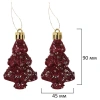 Шары елочные НАБОР 54 предмета "Burgundy Style", пластик, бордо, ЗОЛОТАЯ СКАЗКА, 592591 - МСК «Форвард»