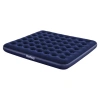 Надувной матрас 183х203х22 см, до 300 кг, BESTWAY, 67004 680164 - МСК «Форвард»