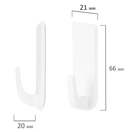 Крючки самоклеящиеся универсальные 6,6х2,1 см, КОМПЛЕКТ 6 шт., белые, LAIMA Home, 608793 - МСК «Форвард»