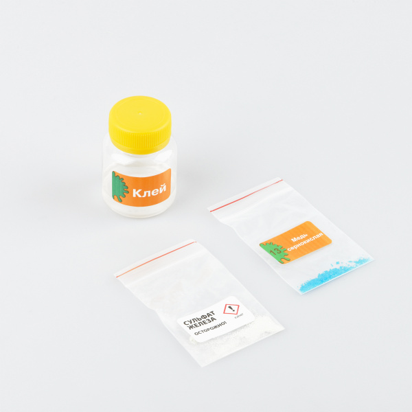 Набор для опытов 4в1 ТРИ СОВЫ "Школа магии", светящиеся полимерные червяки, коллоидный сад, разноцветное пламя, серебряное зеркало, СИЗ, картонная коробка 361054 - МСК «Форвард»