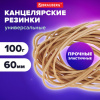1d5910e2addf2f019174a8e4d3781f20_x