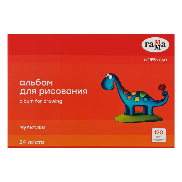 Альбом для рисования 24л., А4, на скрепке Гамма "Мультики", 120г/м2 19122022_24 356429 - МСК «Форвард»