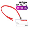 00a8eeb5d2f6df58e076a9faeb59b1f0_x