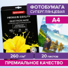 cae7072c3f3f1d2f21af798067e27347_x
