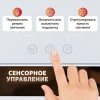 Зеркало для макияжа гримерное с подсветкой, 9 LED-ламп, 3 режима свечения, размер 25х30 см, работа от сети 220 V, цвет белый, BRABIX, 609335 - МСК «Форвард»