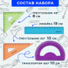 e77e2dacbd84dbd58715ed3225496728_x
