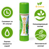 Клей-карандаш Crown "Expert", 15г, ПВП CG-150 207878 - МСК «Форвард»