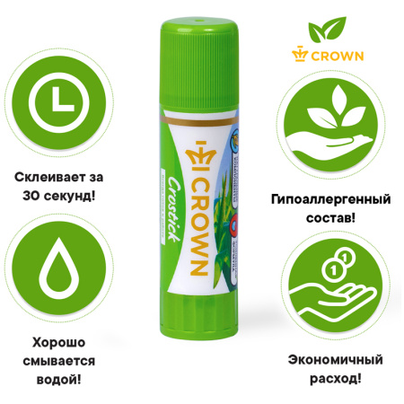 Клей-карандаш Crown "Expert", 15г, ПВП CG-150 207878 - МСК «Форвард»