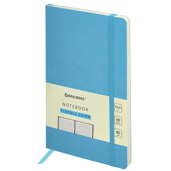 Блокнот А5 130х210мм, BRAUBERG ULTRA, под кожу, 80г/м2, 96л, клетка, голубой, 113011