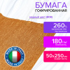 29d56cb2cc246b3de701224b7c65d358_x