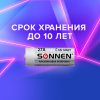 3e3a9de01972a633ffa6d140a7f882f6_x