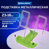 638dab04e7b65627f88d8988e74c6708_x