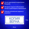 f8836d6d7ec3b722fc9149f162e72402_x
