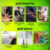 Маркер-краска лаковый (paint marker) 2-4 мм, БЕЛЫЙ, НИТРО-ОСНОВА, STAFF PROFIT, для любых поверхностей, 152577 - МСК «Форвард»