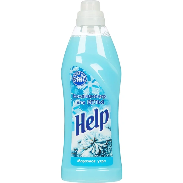 Кондиционер для белья 1 л Help Морозное утро 443268