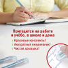 2945508fa43881bcfb4b001321352920_x