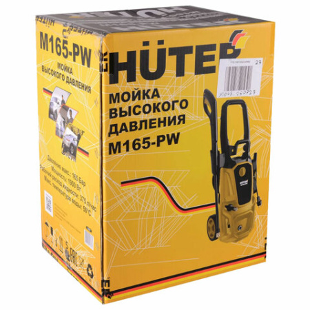 Минимойка HUTER M165-PW, мощность 1,9 кВт, давление 165 бар, шланг 5 м, 70/8/7 456971  - МСК «Форвард»