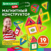 418372461312853d883b25131735ac44_x